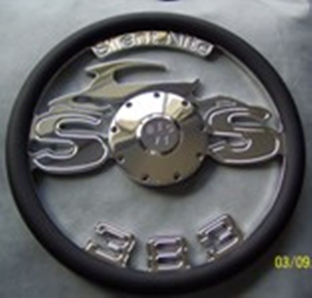 SS 383 Wheel